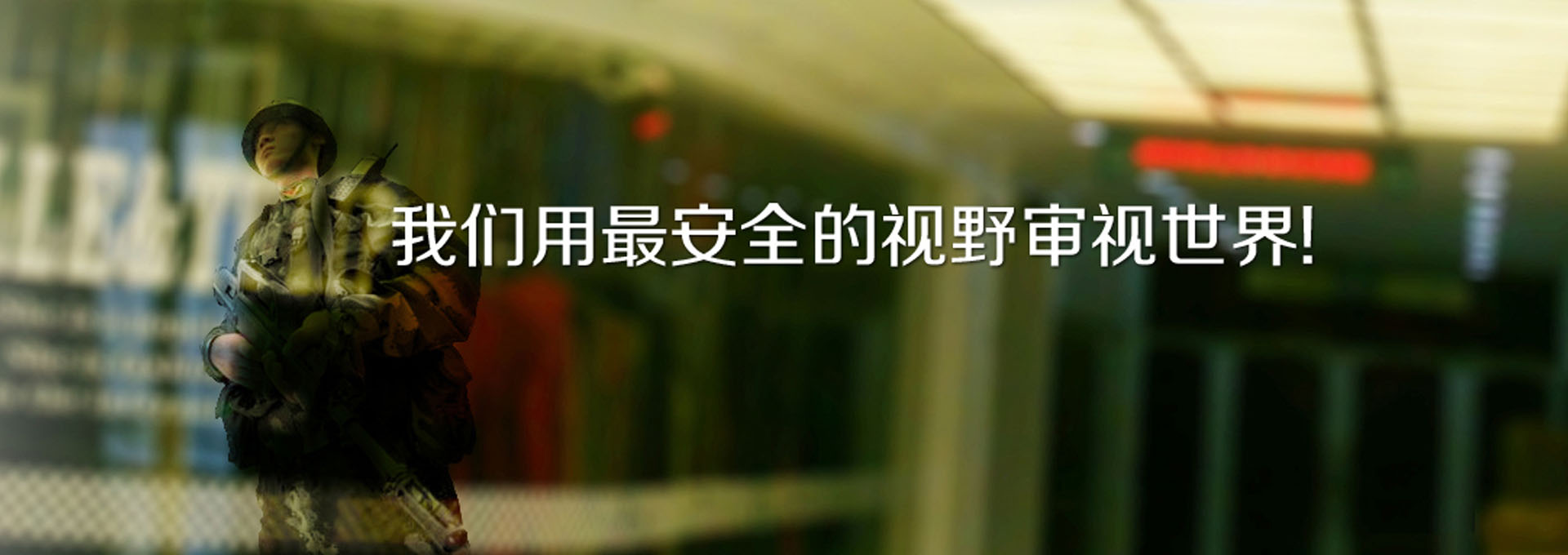 幻灯1